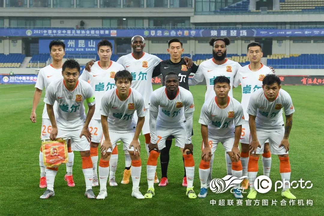 بث مباشر مباراة منتخب مصر الاولمبي اليوم يلا كورة